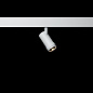 ART-MAG25-FOCUS50 LED Светильник поворотный с регулируемым углом для магнитного шинопровода   -  Фильтры 